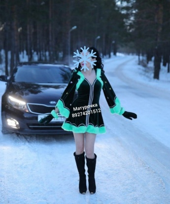 Проститутка Нинуля